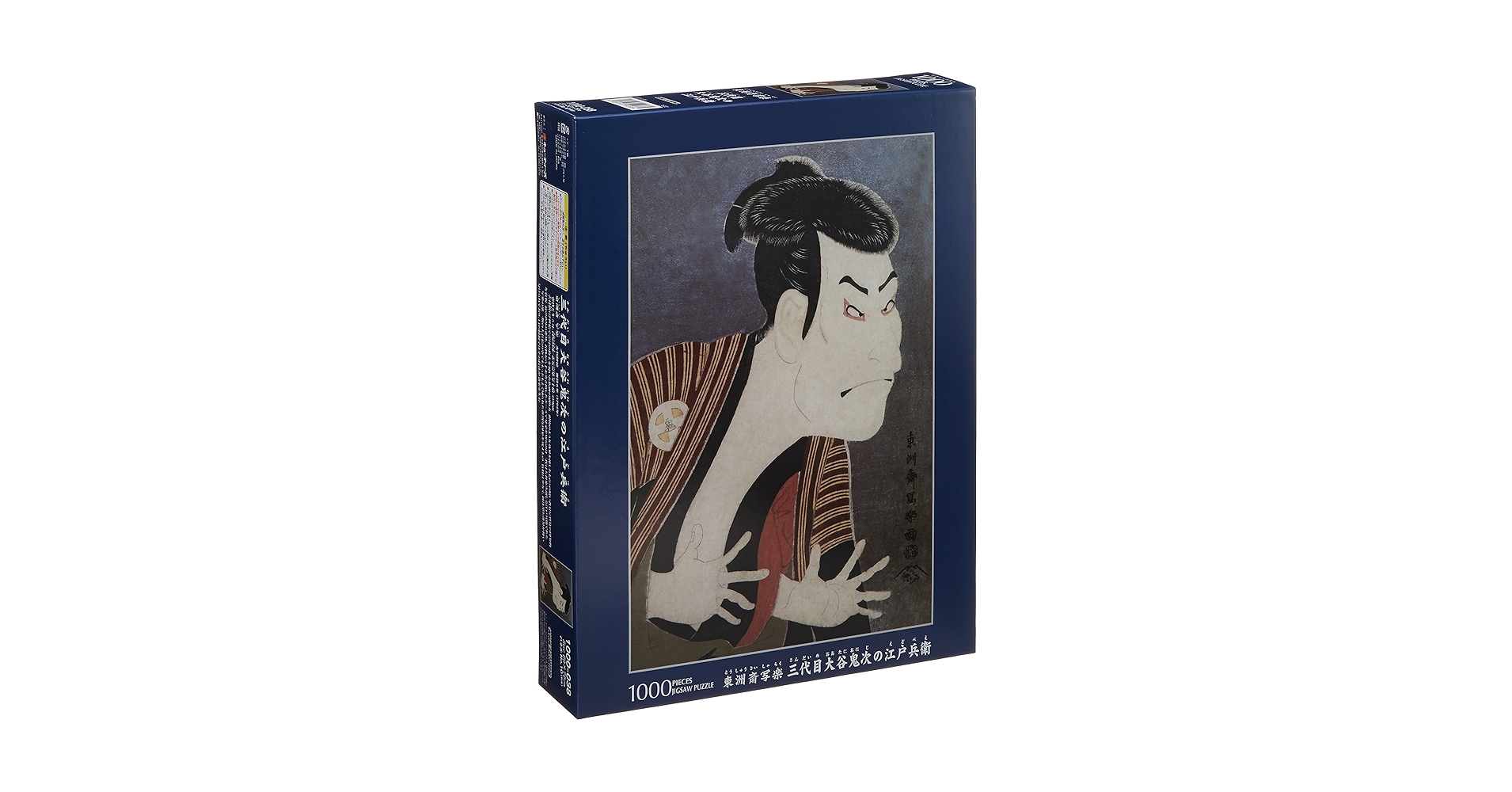 ベアブリック 東洲斎写楽 　三代目大谷鬼次の奴江戸兵衛　1000％ BE@RBRICK 東洲斎写楽 「三代目大谷鬼次の奴江戸兵衛」1000